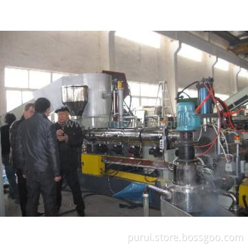 PP woven bag recycling line